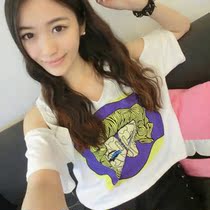 重生之完爆玛丽苏女主