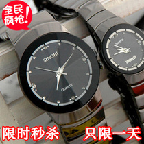 <em>淘宝</em>聚划算<em>购物女手表</em>时尚简约皮带情侣手表 