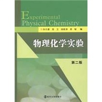 关于物理解题教学要注重物理过程的的毕业论文的格式范文