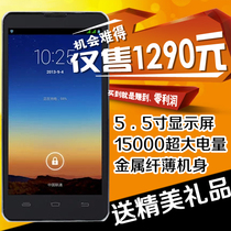 长虹WQ18【五皇冠】原质长虹电视机高压包B