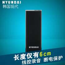 关于纽曼:金融专业“维修工”的毕业论文开题报告范文