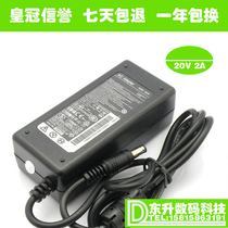 CL 神舟同方 19V4.74A 90W 电源适配充电器吉