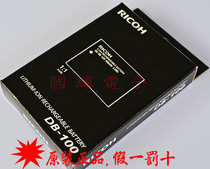 假一罚十 原装理光CX3 CX4 CX5 CX45 RZ10相机电池 DB-100 DB100 价格:80.00