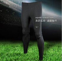 淘宝聚划算购物田径网将低腰男士运动<em>短裤</em>夏潮