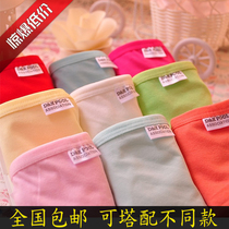 三角4条包邮 <em>纯棉</em>舒适<em>女式内裤纯色</em>条纹全棉大