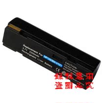 录科 IMAX驰能伴侣/理光电池T2000 T6000 AV9000 DB-30 RDC-I700 价格:38.00