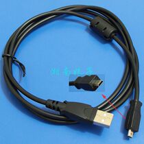 KODAK柯达EasyShare Z8612 IS,Z885,Z915,Z950数码相机数据线 价格:17.90