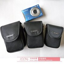 柯达 Z980 Z915 V610 V570相机包 柯达相机套 防水 防震 价格:10.00