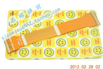 波导S920排线 波导S920 连带 手机排线 排线 2头插 有货 原装 价格:2.50
