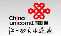wcdma datacard one year 价格:500.00
