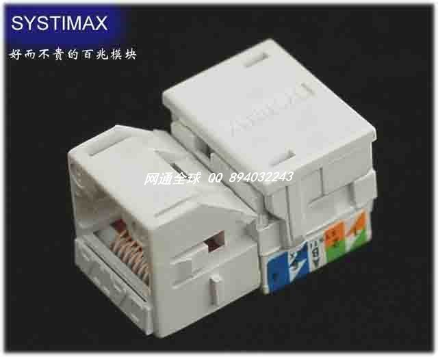 康普超五类模块 最新排行榜前10名