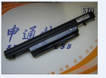 绝对全新原装正品ACER宏基4745G 4820TG 4820T 5820T 3820T电池 价格:148.00