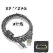 弘量 富士A100 A150 A170 A175 A220 A225 JZ305数码相机数据线 价格:15.00