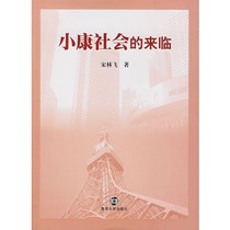南京大学在职博士生]招生咨询QQ[878641955
