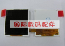 LGKP110 KG270 KG275 MG160 KP100 KP105 KP108 GB101液晶显示屏 价格:17.00