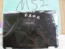 【全新原装 】ASUS 华硕 M60 M60J 系列笔记本外壳 A壳 价格:80.00