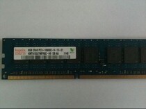 IBM X3100M3 X3200M2 X3200M3服务器内存条8G/ PC3-10600E 价格:320.00