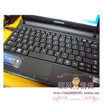 专用键盘膜 键盘保护膜 三星 N148-DA01 N148-DA02 N148-DA03 价格:7.00