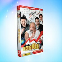 电视剧 舞动的K线 dvd 经济版5DVD 李琦 尹相杰 正版喜剧电视剧 价格:49.00