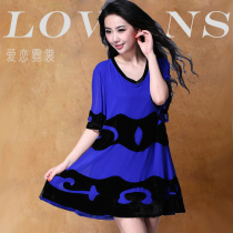 <em>淘宝</em>聚划算<em>购物</em>特大服语人男士<em>睡衣夏季</em>新款纯