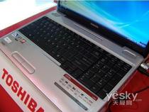 东芝键盘膜 东芝G50 P505 X500 X500-1R 专用立体键盘膜 11 价格:8.00