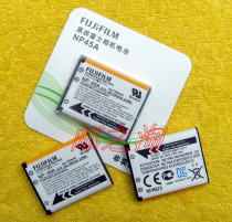原装明基E1030 E1260 E1230 E1250 E1280 W1220,T1260电池 价格:58.00