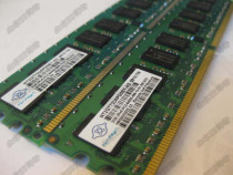 IBM X3200 M2 X3250 M2 X3350 M Pro9229 服务器内存条 2G ECC 价格:180.00
