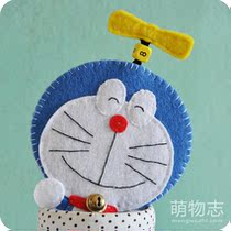 裁华硕笔记本贴膜X450 X450C X401U电脑膜