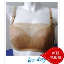 <em>抹胸文胸</em>新女士性感内衣抹胸式文胸 防走光薄