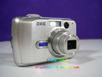 上海总代 德之杰DXG-503数码相机 伸缩镜头 自动对焦 家庭实用型 价格:250.00