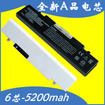 三星 SAMSUNG R458 R468 R468-DS03 R470-AS03 笔记电池 白 价格:135.00