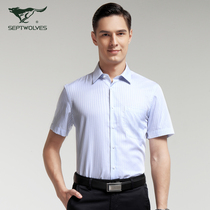 裤男士五分裤直筒裤正品纯棉七分裤5分<em>马裤</em>中