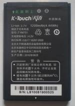 天语电池 D780 D5600 E62 E68 A995 A935 价格:30.00