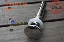 Americanstandard美标全铜洗手盆 弹跳式落水器 下水器 价格:45.00