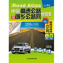 延庆县教师研修网-招生网址WWW.ZZBEDU.C