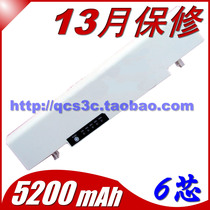 三星 SAMSUNG R470-AS04 R470-AS07 R470-AT02 6芯 笔记本电池 白 价格:100.00