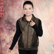 淘宝聚划算购物老外婆<em>春秋</em>装<em>女装马夹</em>老年中老