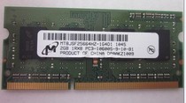 Acer宏基 aspire 4741G 4745G 4736G专用2G DDR3 1333 笔记本内存 价格:105.00