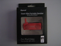 iSpeed NANO,迷你小音箱iPod配件(红色)额外送乐扣保鲜盒! 价格:55.00