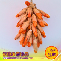 <em>正牌嫡女</em>(土豆茄子)_淘宝搜索