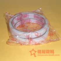M2M<em>小米</em>2耳机 <em>小米</em>2s耳机 <em>小米</em>2A 1S M2<em>手机</em>