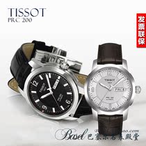 <em>Tissot</em>特价150包邮 <em>天梭PRC200</em> T17/T461/T0
