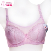 <em>淘宝聚划算</em>购物红豆<em>胸罩</em>包邮红豆内衣<em>文胸</em>纯棉