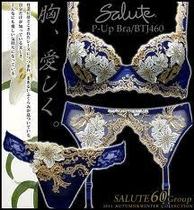 <em>淘宝聚划算</em>购物华歌尔<em>胸罩</em>【原价580】华歌尔