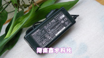 东芝Toshiba Portege M200 M300 M500 电源适配器充电器送线 价格:28.00