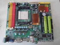 拆机磐正AK785G,集成显卡,支持DDR2内存,支持开核! 价格:165.00