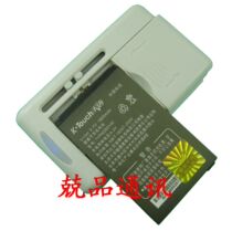 正品 天语D182 D186 E50 E51 E91 V908 V958原装手机电池+座充 价格:25.00