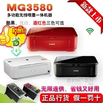 www236rr.Com$】www236rr.Com.html