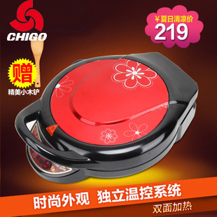 莱克斯空调长虹空调志高空调维修加液实体店正