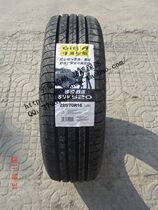 吉普 轮胎全新正品佳通轮胎 P 225\/75R15 CH7